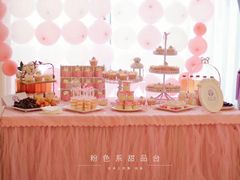 -云朵上的鱼(莘庄店)