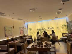 -茂业天地(华强北店)