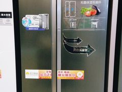 -苏宁易购(Suning Elec大连胜利广场店)