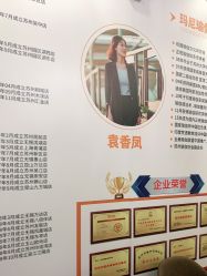 -玛尼瑜伽·普拉提