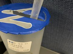 -茉沏(光启城店)