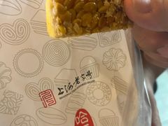 -南京路步行街
