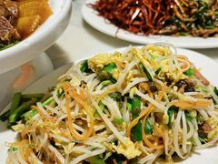 -姥家春饼店(漳州二路店)