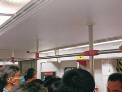 -潭村(地铁站)