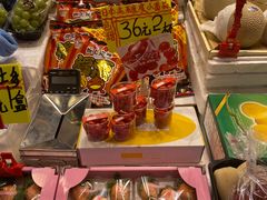 -油麻地果栏