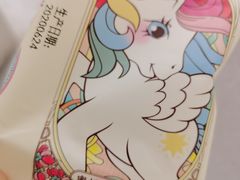 -好利来(高新枫叶广场店)