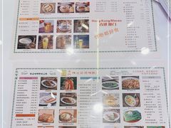 -澳门陈光记烧味饭店(郎家园店)