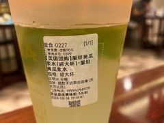 -放哈·甜醅子奶茶创造者(天水麦积区二马路店)
