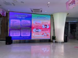 -深圳美莱医疗美容医院