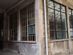 -半岛1919创意园区