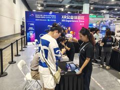 -上海跨国采购会展中心