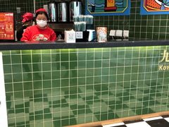 -兰芳园丝袜奶茶(亦庄大族店)