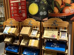 -丹江渔村(望京店)