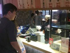 -粉粉乐鲷鱼烧(美罗城店)