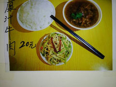 android_upload_pic-铁亭子豆腐馆(振兴街店)