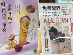 -1点点(大华第一坊店)