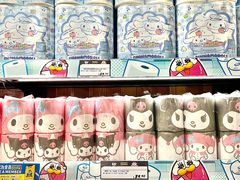 -DON DON DONKI(名珠城店)