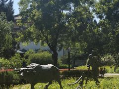 -中国农业博物馆