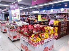 -人人乐(解放路二店)