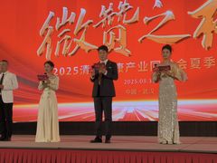 -武汉客厅中国文化博览中心