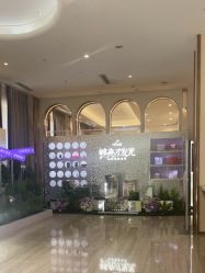 -深圳美莱医疗美容医院