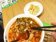 -蒙自源米线大王(花园城商场店)