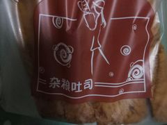 -爱纶蛋糕(山东路店)