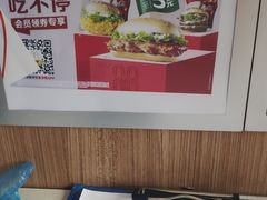 -麦当劳(欢乐谷店)