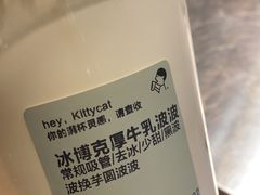 -韩聚屋韩国烤肉餐厅(新北万达店)