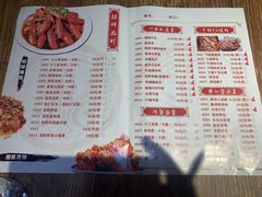 菜单-叶派龙虾•招牌香辣蟹·海鲜(中海国际店)