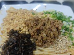 -宜宾燃面非遗传承店