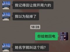 -剪刀石头布家居广场