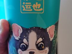 -茶也运也(望京万科店)