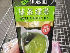 -麦德龙(郑东店)