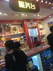 -LuckyStar幸运星家庭娱乐中心(东莞国贸店)