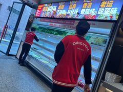 -每味每客·重庆麻辣烫(拓展大厦店)