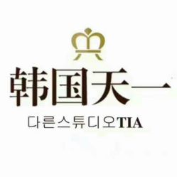 点击看大图 -天一婚纱摄影TIA STUDIO(珠海路店)