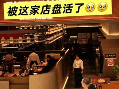 -ZAFFERANO西班牙海鲜饭(上海首店)