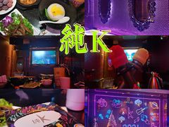 -纯K(哈西店)