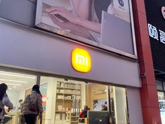 -颐高数码广场(邯郸路店)