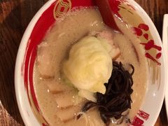 -豚王拉面(澳门银河店)
