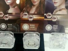 -瞳學會lens mart(南开大悦城店)