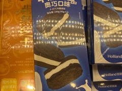 -大柴·宴宾楼(芥园西道店)