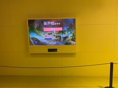 -上海电影博物馆