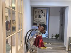 -静 泰养生(黄金城道店)