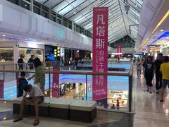 -万达广场(宁德蕉城店)