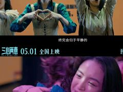 -万达影城(惠济万达广场IMAX店)