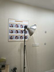 -广州健丽·去眼袋医疗美容机构