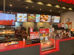 -汉堡王(徐汇绿地缤纷店)