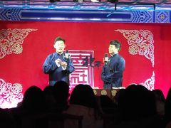 -德云社(三里屯店)
